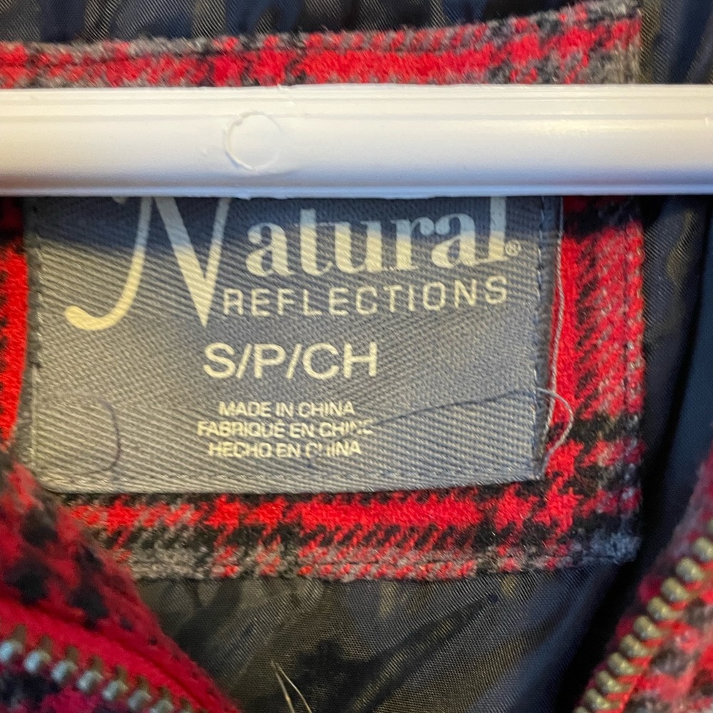 Winter Vest - Picture 3 of 3